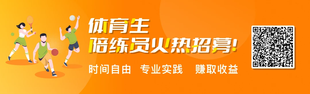 如何利用防守训练提升比赛中的自信心_1